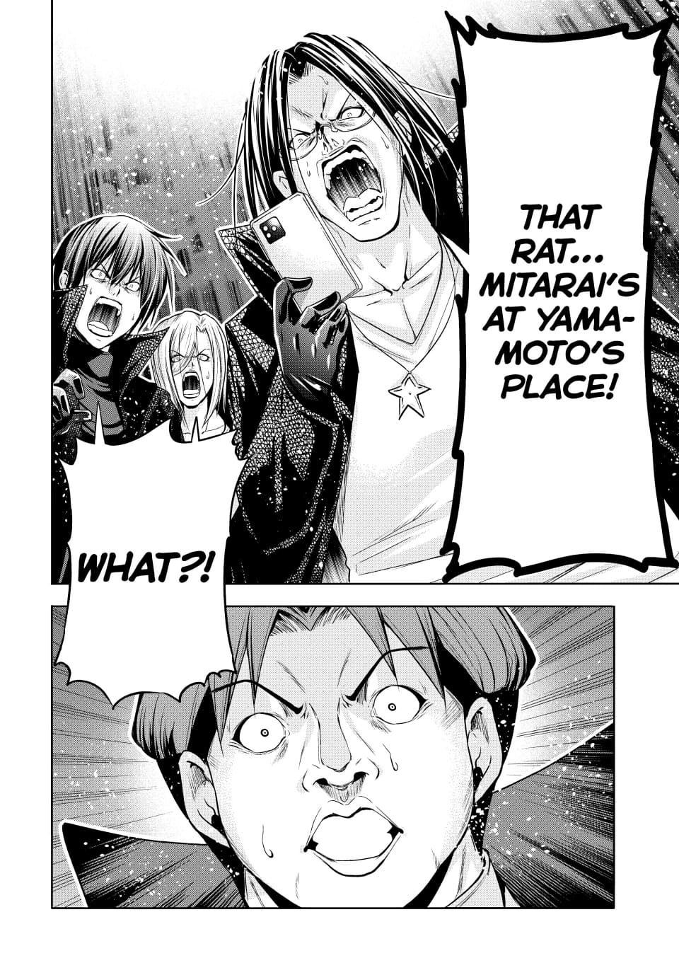 Grand Blue, Chapter 85 image 38